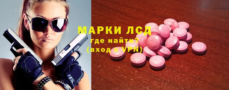 Как найти наркотики Дрезна Метадон  Марихуана  Мефедрон  ГАШИШ 