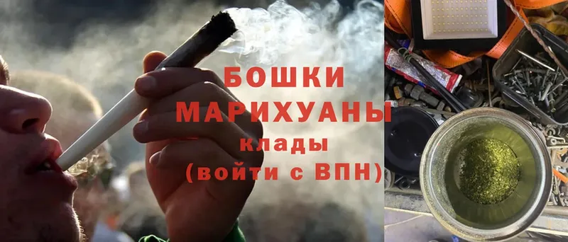 Канабис THC 21%  купить наркоту  Дрезна 